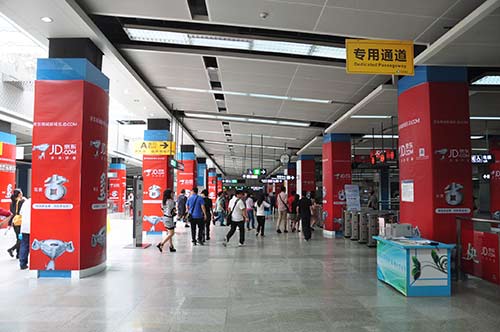 世界之窗京东主题站厅